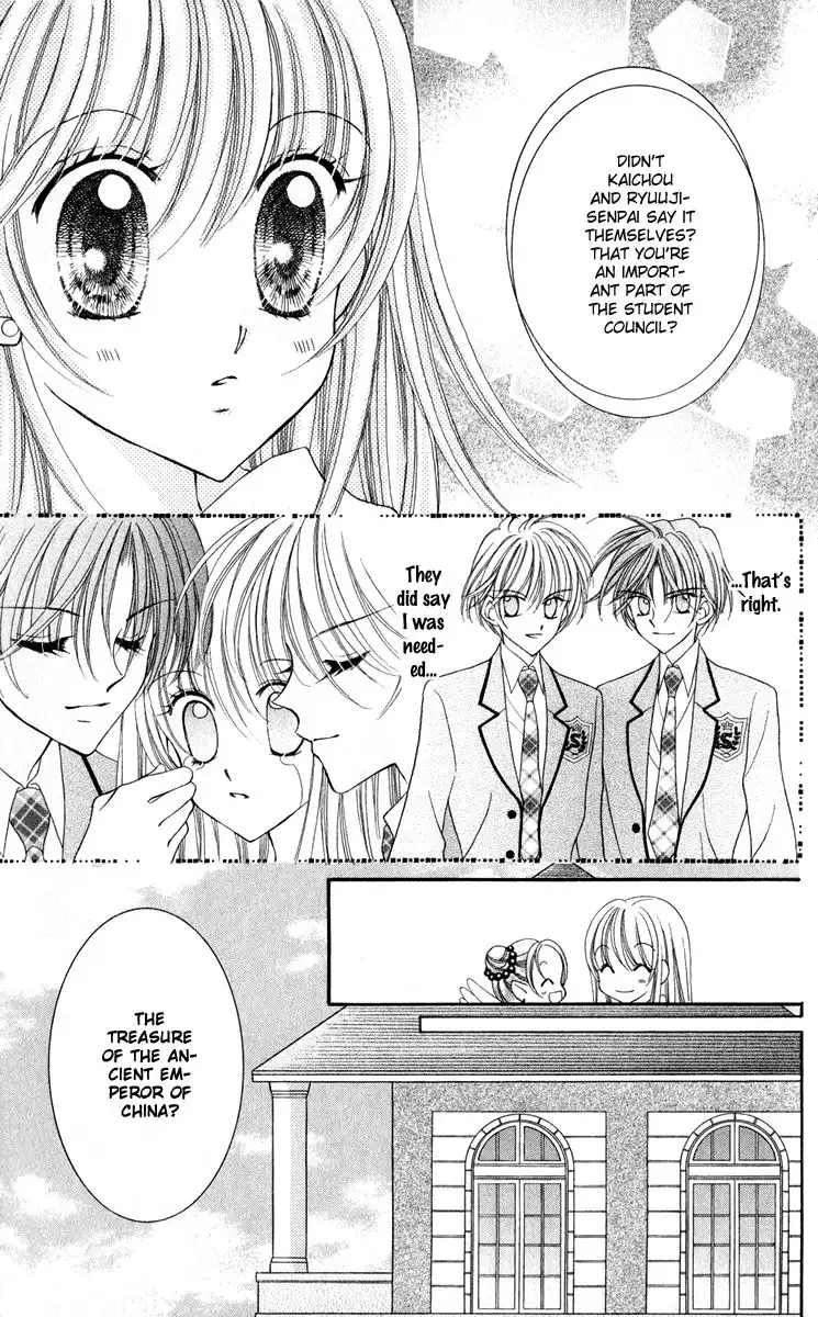 Saint Dragon Girl Miracle Chapter 20 13